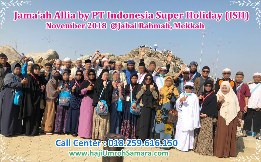 PROMO PAKET UMROH MARET 2019 SURABAYA SIDOARJO 081.259.616.150
