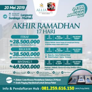 Paket Umroh Akhir Ramadhan 2019