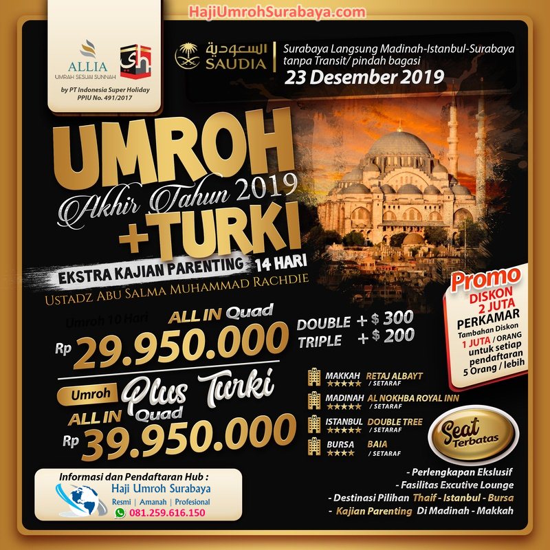 Haji & Umrah Surabaya | Travel Umroh Surabaya Sidoarjo | Travel  Umroh Haji di Surabaya