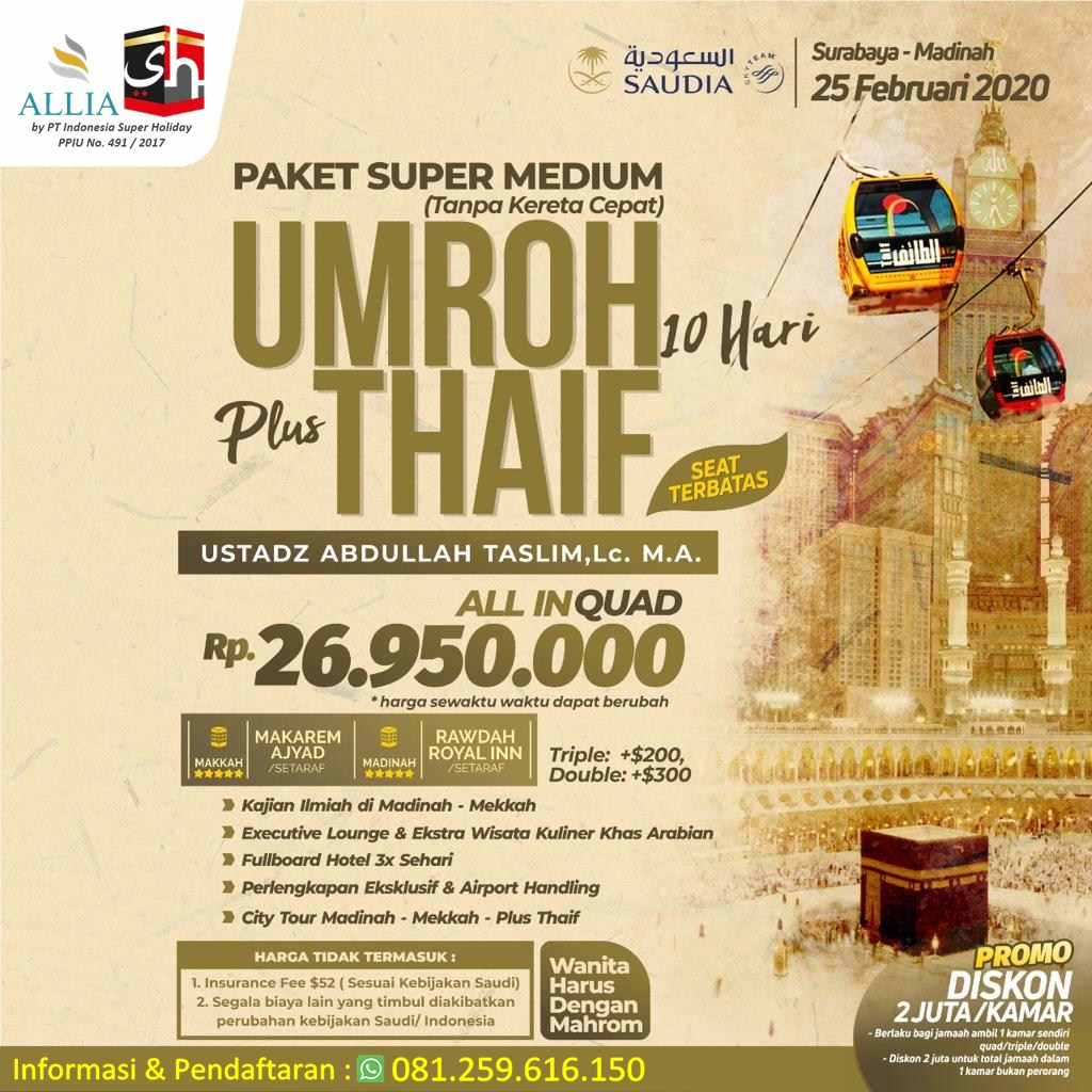 Loker Travel Haji Umroh Surabaya