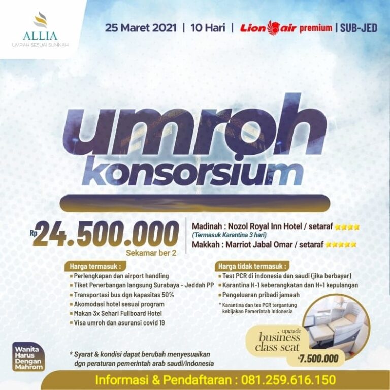 Paket Umroh Maret 2021 Surabaya - 081.259.6161.50