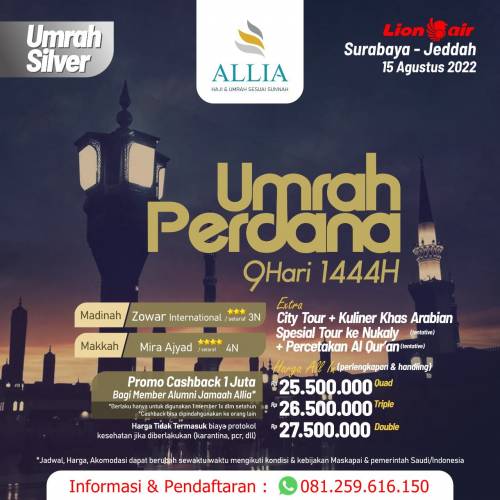 Paket Umrah Perdana 15 Agustus 2022 Start Surabaya Tanpa Transit